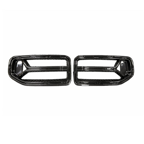 Carbonheld Carbon Frontgrill V1 – BMW M2 (G87)