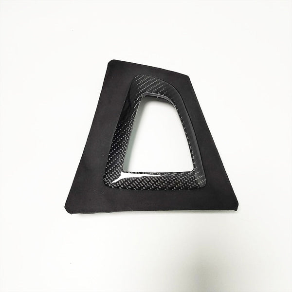 Carbonheld Carbon Mittelkonsolen-Abdeckung – BMW 1er/2er/3er/4er (F20/F22/F87/F30/F31/F34/F32/F33)