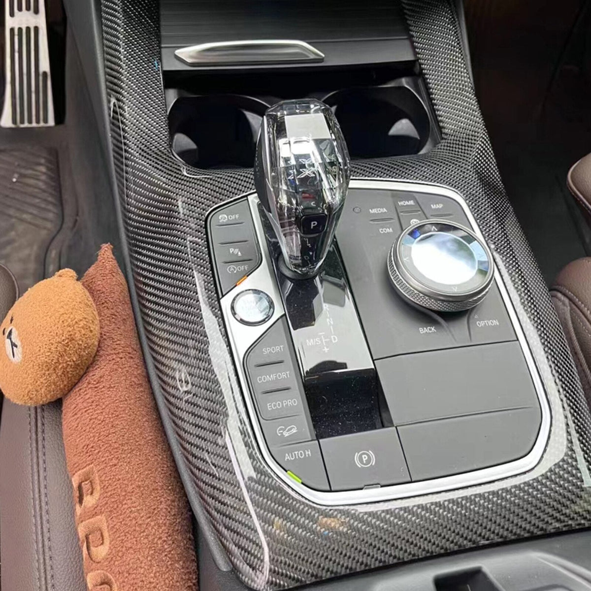 Carbonheld Carbon Schaltkonsolen-Blende – BMW X3 (G01) / X4 (G02)